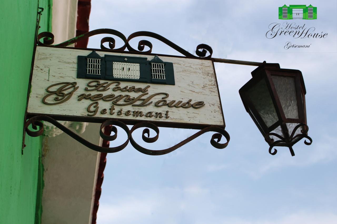 Hostel Green House Getsemani Cartagena  Exterior foto